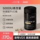 SportsResearch 5000IU维生素D3补钙促吸收备孕中老年成人SR素vd3