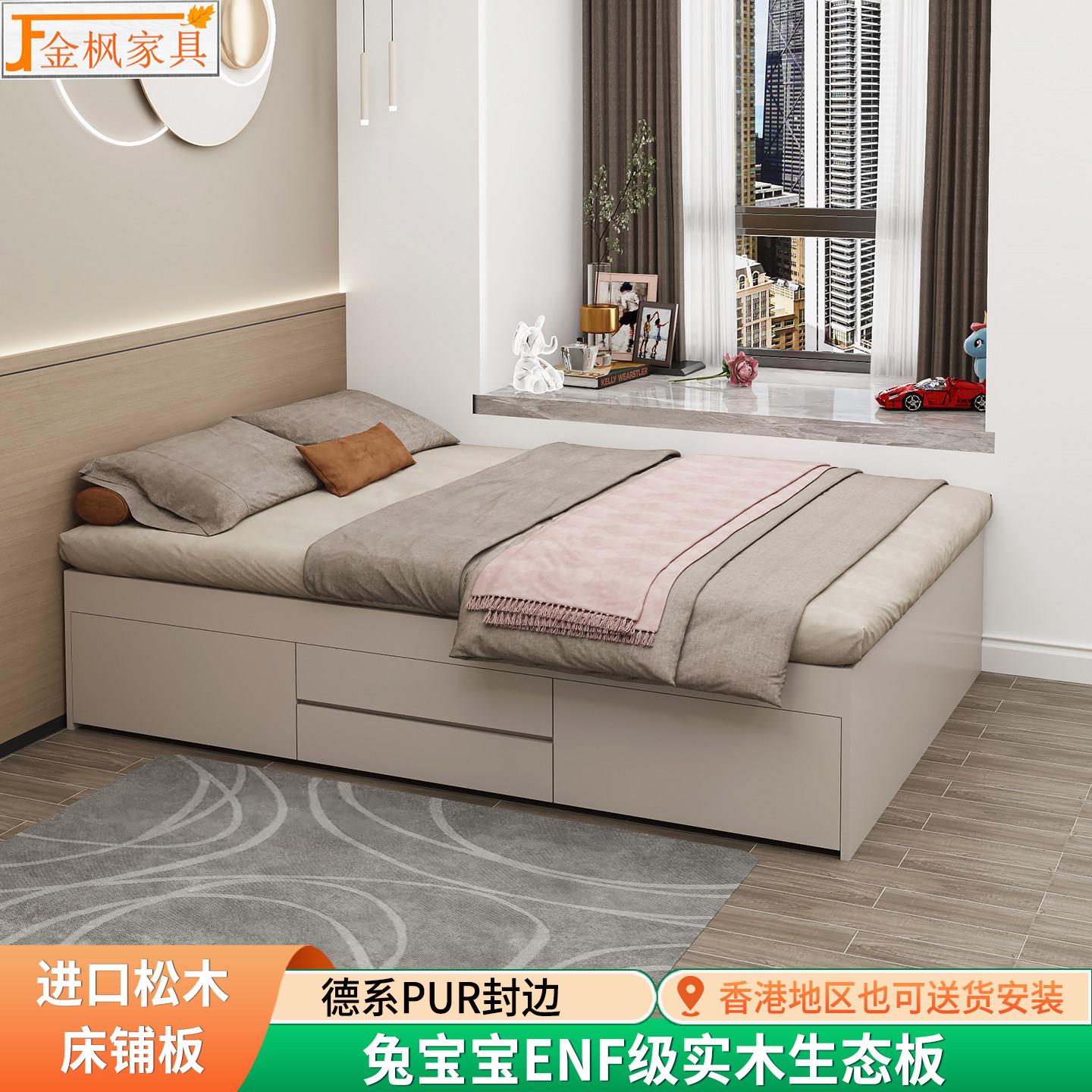 兔宝宝板材榻榻米床高箱收纳床儿童单人排骨架无床头落地床可定制图片
