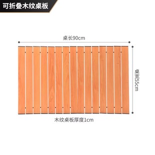 原始人露营推车营地拖车可折叠户外手推野餐小拉车野营手拉车桌板