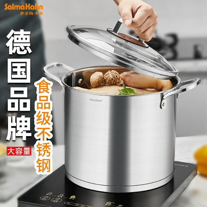 304不锈钢汤锅桶高加厚双耳复底大容量加深汤锅电磁炉燃气灶专用
