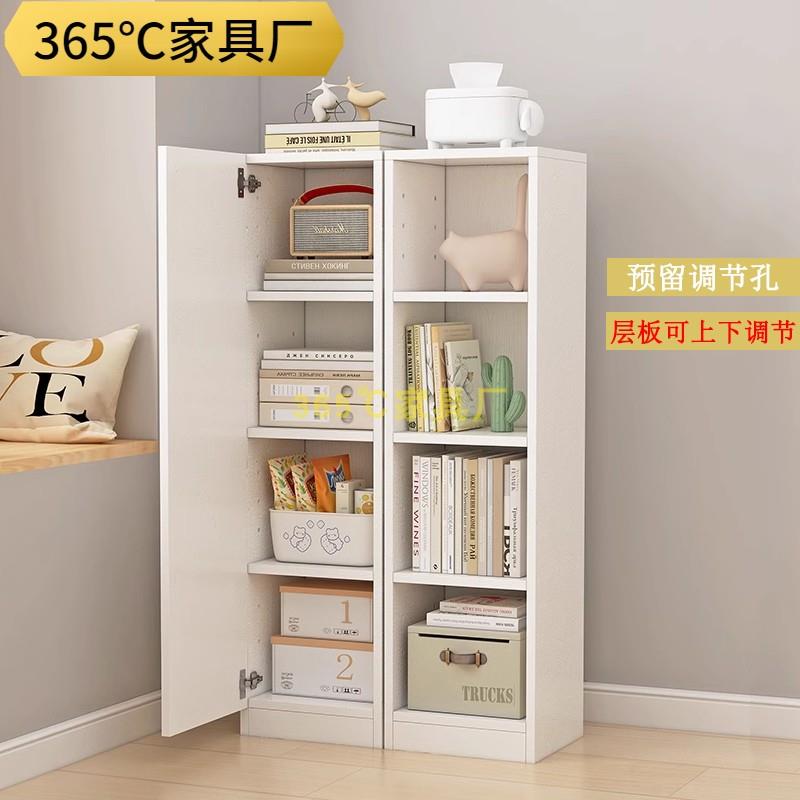 夹缝收纳柜实木书架15公分宽20cm25cm30cm窄边柜飘窗定制超薄窄缝图片