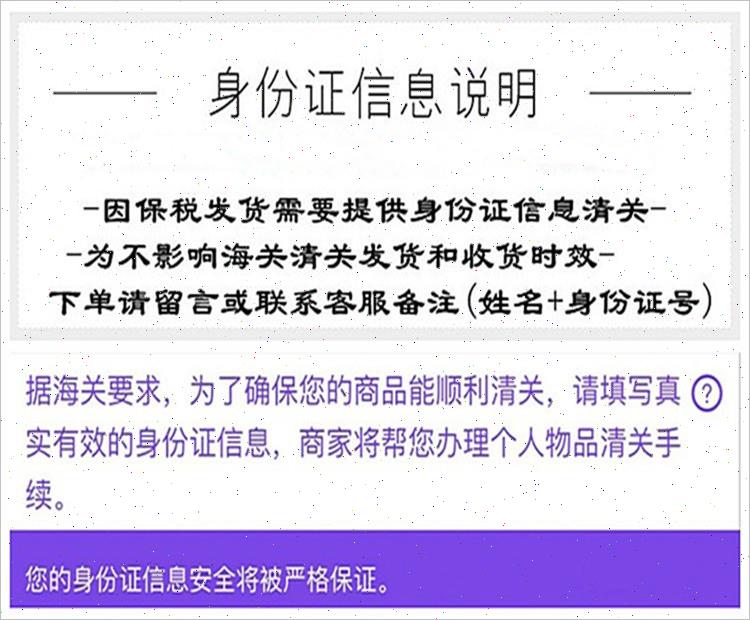 每德进口Meinde女性蔓越莓益生菌胶囊60粒/瓶成人女性益生菌营#