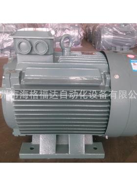 电机一级能效YE5-160M-4-11W-B3超高效节能电动机包邮