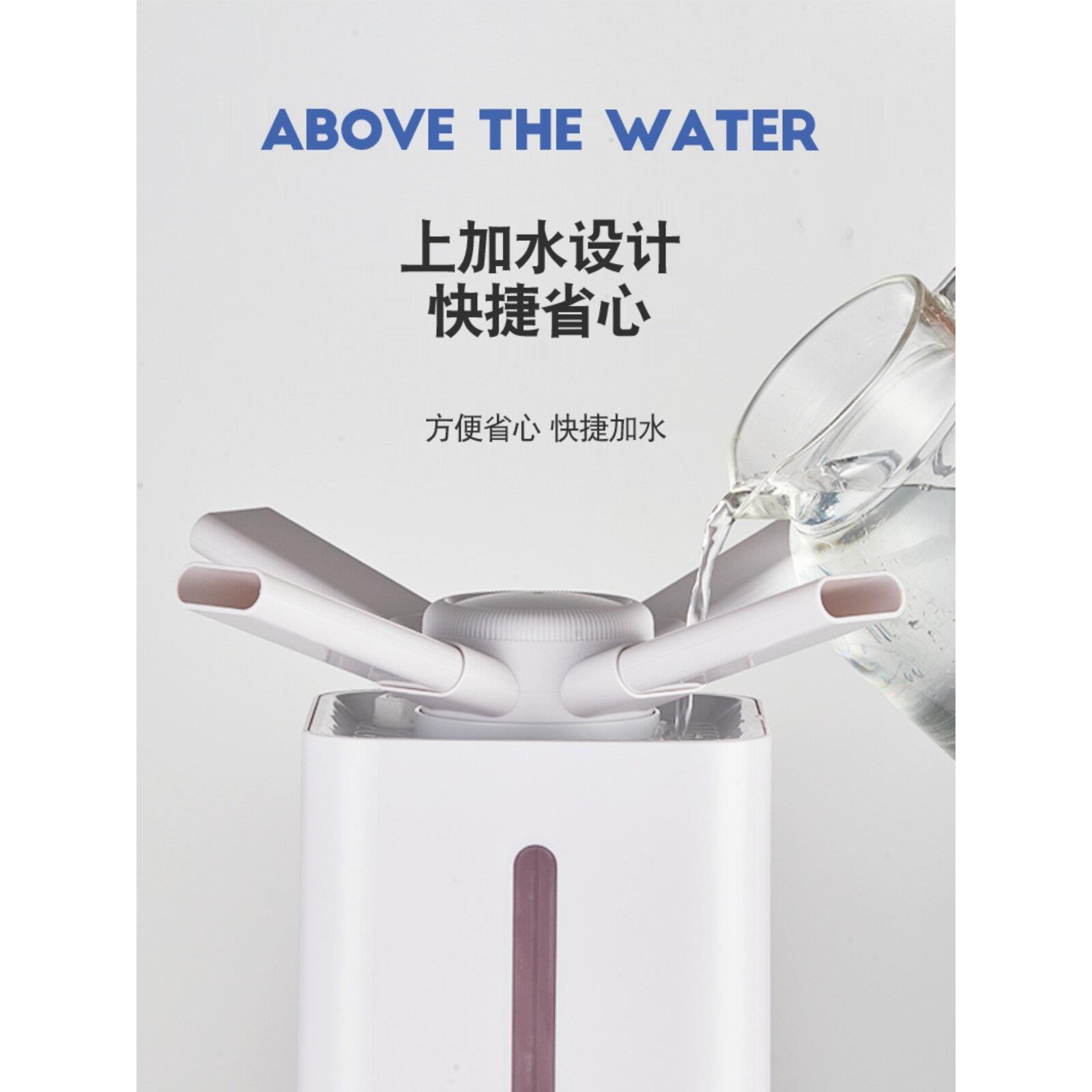 工业家用加湿雾化桶爬行动物宠物植物花卉夜市喷雾摊位家庭净化美