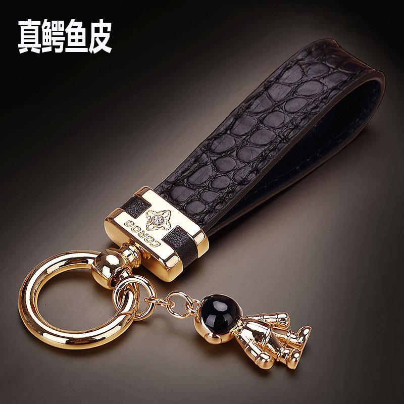 汽车钥匙扣男士高档车钥匙挂件鳄鱼皮钥匙炼 炼 挂饰个性简约精致