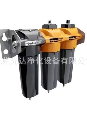 多明尼克AA030EBPCO2过滤器 新款AAP030G