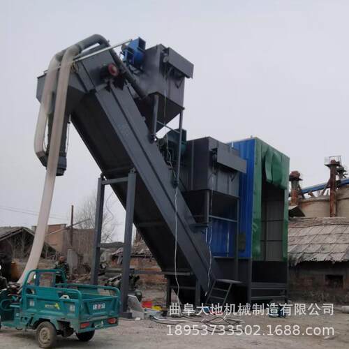 粉煤灰卸集装箱拆箱机搅拌站水泥灰装罐车机车站粉煤灰卸车机