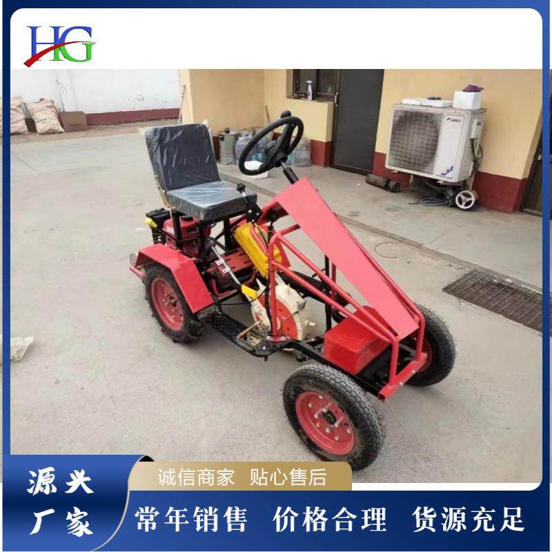 自走式座驾播种机玉米大豆黄豆播粒机蔬菜种子座驾播种机