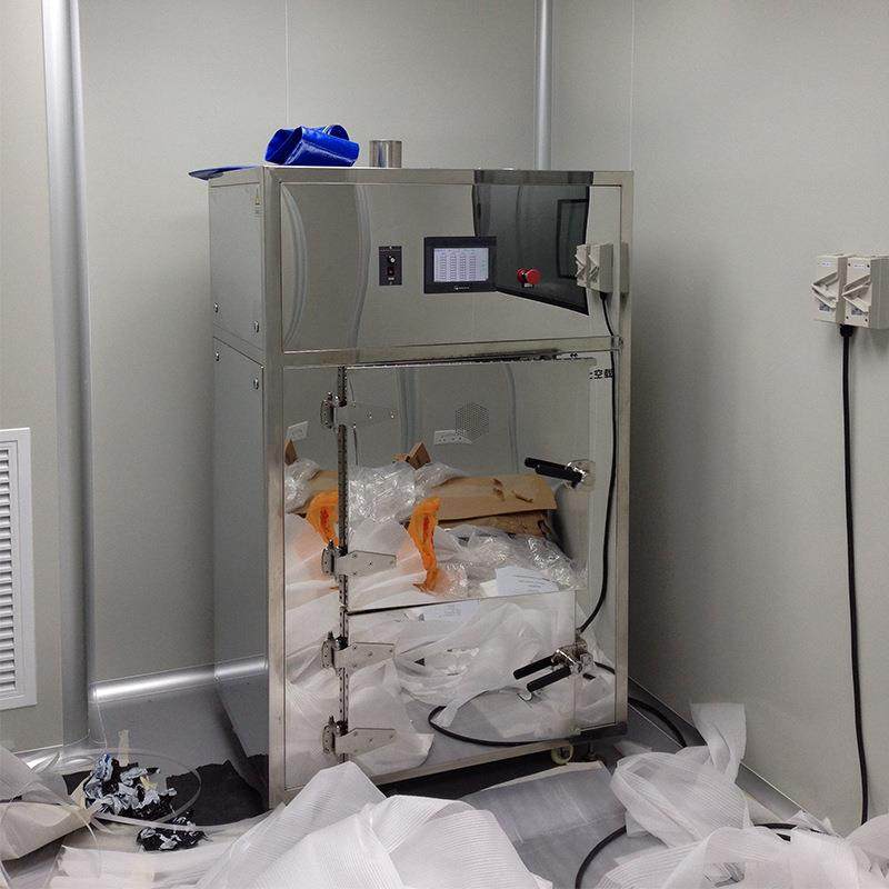 杀菌机微波小型箱式不锈钢镜面香港灵芝孢子粉药丸制造微波杀菌机,机械设备,干燥机/干燥箱/烘干机,淘宝优惠券,粉丝福利购,淘宝优惠卷