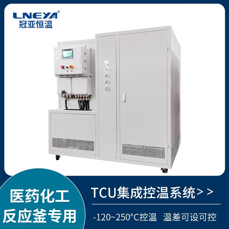 防爆款工业制冷加热一体机高低温循环恒温机500L反应釜控温设备