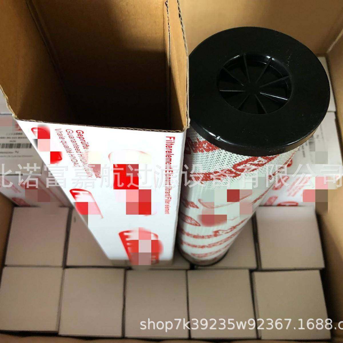 厂家供应0400DN025BN4HC钢厂电厂液压滤芯玻纤材质,标准件/零部件/工业耗材,滤芯,淘宝优惠券,粉丝福利购,淘宝优惠卷