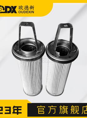 压力油路滤芯ZNGL0101010液压油滤芯系统黎明电厂高压润滑油滤芯