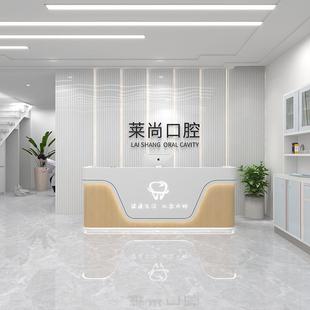 现代简约口腔诊所医美烤漆吧台美容院前台弧形牙科接待收银台