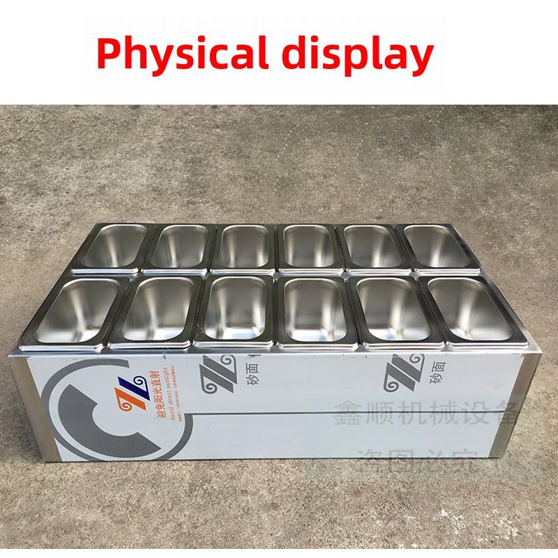 奶茶店部分盆架果酱盒调味食品储藏架加冰冷藏操作台货架材料盆定
