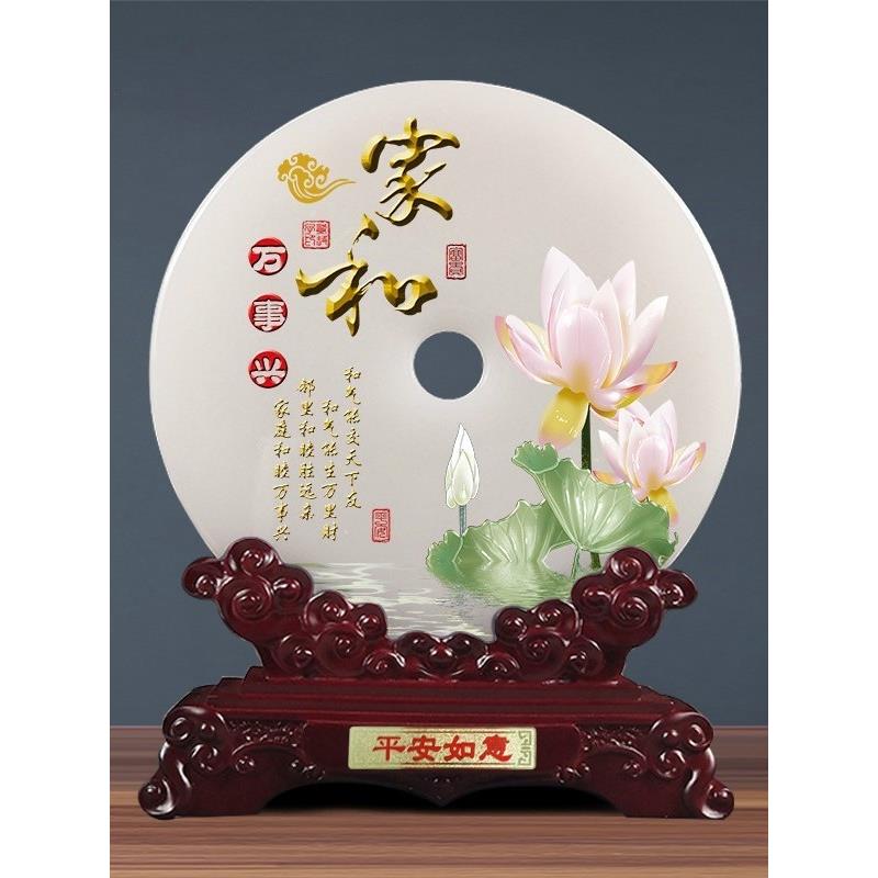 天然玉石平安扣摆件家居客厅电视柜玄关装饰品公司乔迁商务礼品