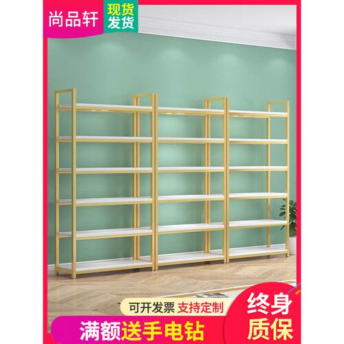 鞋袋轻奢展示柜货架护肤品展示样品美容院超市化妆品多层储物架