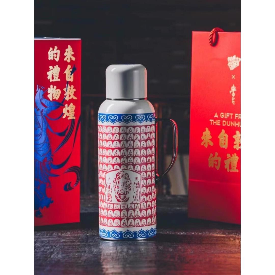 雪古限量传家宝壶车便携式男女迷你水杯保温壶316不锈钢炖茶壶1.6