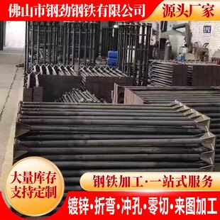 地脚螺栓锚板预埋螺栓本色焊筋板地脚螺丝塔基焊板预埋锚板加工