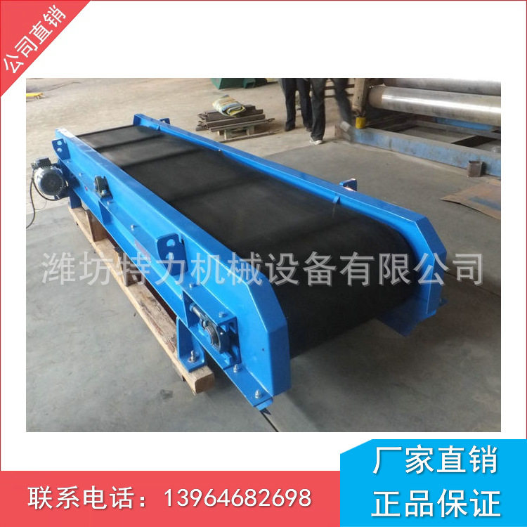 输送带式永磁自卸除铁器