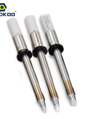 AMN诺好（OKOO）T20系列烙铁头fx-台838焊K专N用