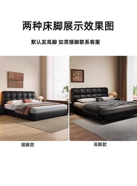 泡芙床现代简约主卧.米双大人床59251气极简室直软.皮艺床工厂销