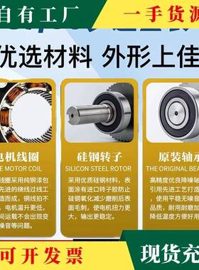 议·7/86步H进马EYL达套装两DM542/相860驱动器带5风扇大扭矩可加