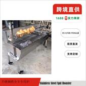 烤全羊烧烤炉全自动转旋不锈钢烧炉无烟烧SP SR01L烤炉用木炭烤商
