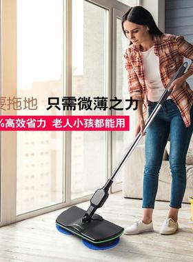2772转电动拖把手洗拖把家用地拖墩布旋拖地桶自动打蜡懒人拖布免