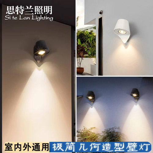 户外防水简约LED壁灯热销