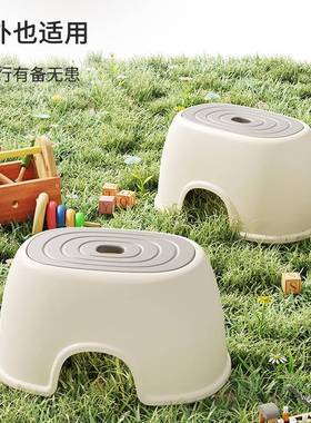 A6T儿童垫脚凳子加厚塑厅料子53344宝宝小板凳客矮凳椅浴室滑防洗