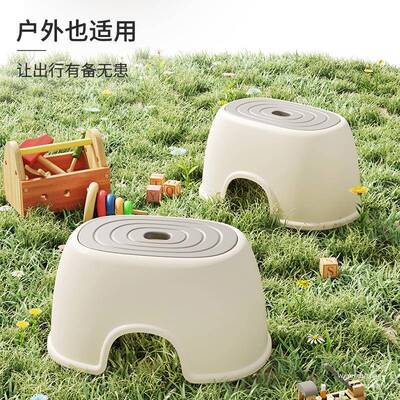 A6T儿童垫脚凳子加厚塑厅料子53344宝宝小板凳客矮凳椅浴室滑防洗
