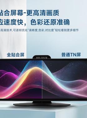 新款carplay携屏11.2便寸高清64KSE112604DVR车载慧互联中控导航