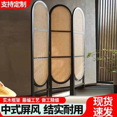 中式玄关房屏中式客厅折叠折藤编移屏风家用间屏办公85570室折叠