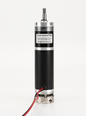 车用伸缩雨配套防42行电星减速马达微型机棚小81385型水大功率静