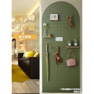装KDQ饰物展示隔挂墙置架洞洞板木板质收纳绿色入户实木客厅玄关