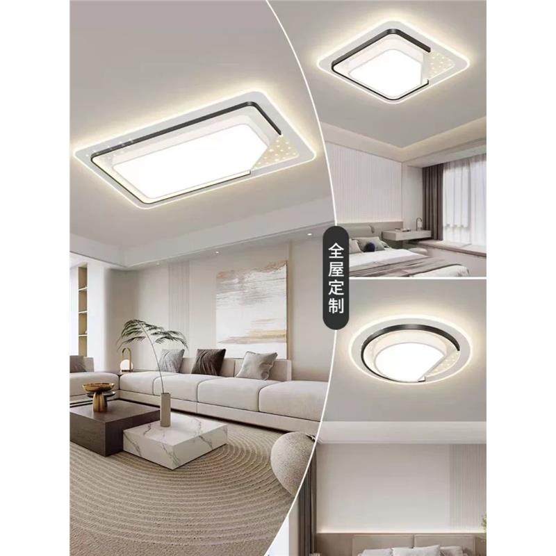 客厅灯现代薄简约年DUG大气202d5新款le吸顶灯网红灯具家用卧室主