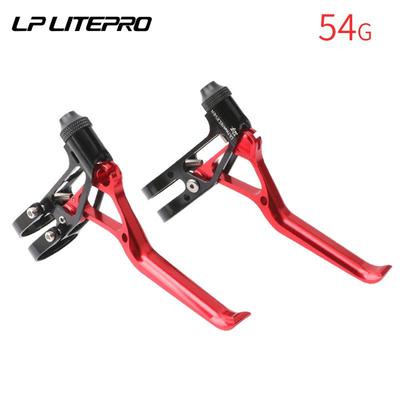 lplitepro折叠刹铝合金车CNC无品牌/折叠行车把公路车小自轮车V刹