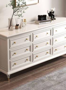 法式实木五SAM七美九斗柜八卧白色柜子靠墙轻室奢式床尾收纳客厅