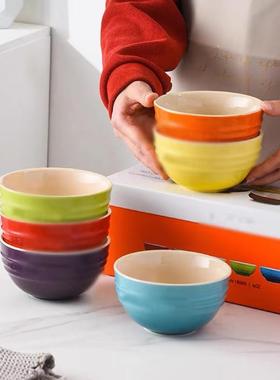 法式彩虹碗4.75寸英碗12cm平底碗61721色彩虹饭6碗餐碗面碗汤6件