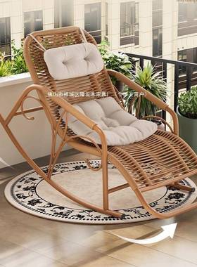 摇摇椅躺17313椅家用藤院编阳台休闲午休懒人人单人客厅庭摇户外