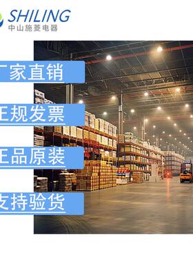 ABB带灯按钮M启P1-42R-1红绿MP5331-42G/Y/L/-10动停0关开关MCWB-