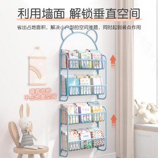 墙门上儿童书G598架书简易铁艺绘本本收纳架后挂墙省空置间宝宝物