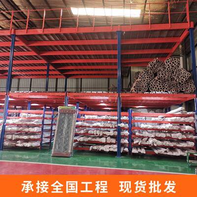 阁楼阁楼货架货架二层楼面隔钢结构阁仓库仓储装便于拆重型楼货架