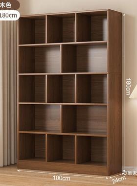 易文柜件书架落地置物架客书厅办公简室靠墙储72931物柜展示柜置