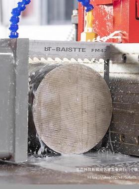 稳切大圆管带锯条m4双金属速2钢高带锯条钢金属切割WZV锯条钢筋锯