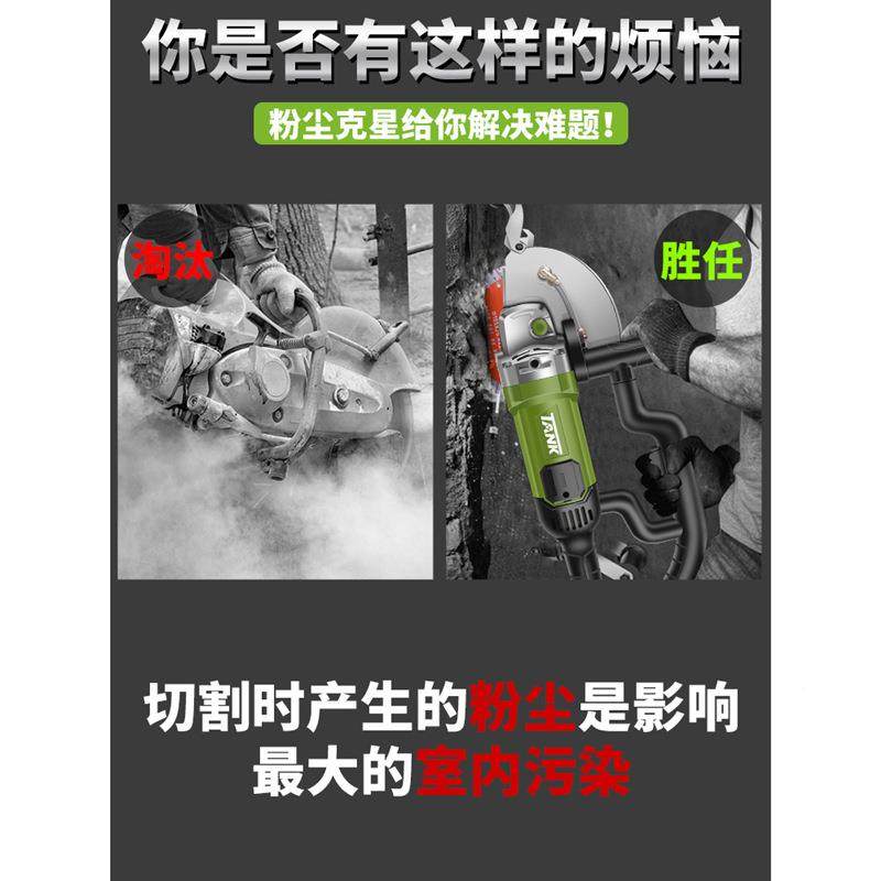 单LGT片开槽机水电安装手持92切机混凝壁土式墙面1电工墙切割机石