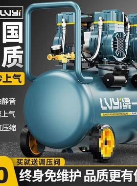 机IMN无油空压静音气泵工业级空压气缩机小型220V便木工高压垒携