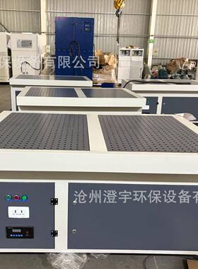 磨厂家生产平铺式打磨台磨台焊烟款打台MBI木工平面集尘打除尘工