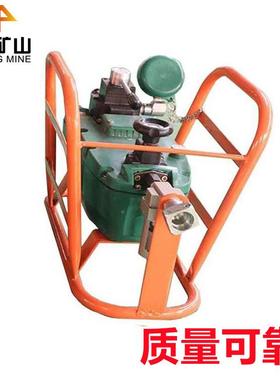 MQ2-3002/60气锚索张拉机具森鹏山矿矿用动锚索DLL张拉机具厂家