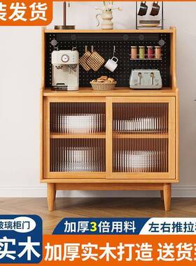 餐边柜厨房靠墙高柜储简物茶柜约现日代DVL式水柜洞洞板客厅酒柜